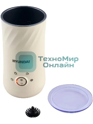 Капучинатор Hyundai HMF-P300 стационар. 300мл кремовый