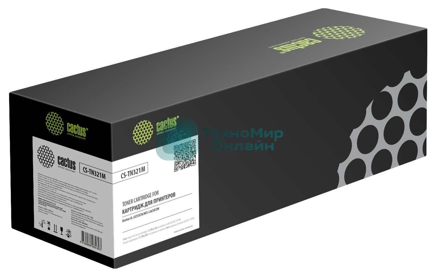 Картридж лазерный Cactus CS-TN321M пурпурный (1500 стр.) для Brother HL-L8250CDN/MFC-L8650CDW