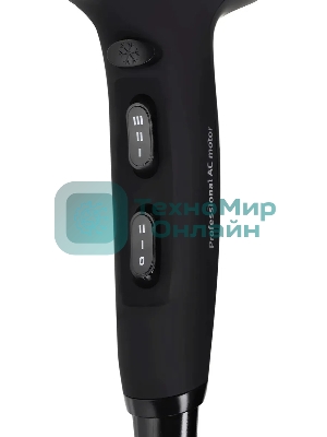 Фен Vitek VT-8222 черный/серебристый, 2200 Вт, ионизация