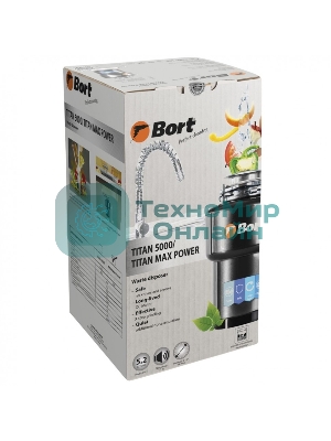 Измельчитель пищевых отходов Bort TITAN MAX Power (FullControl) (93410266)