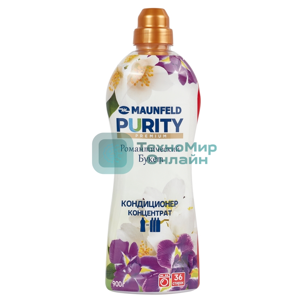 Кондиционер-ополаскиватель для белья Maunfeld Purity Романтический букет 900 г MFS900RB