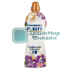 Кондиционер-ополаскиватель для белья Maunfeld Purity Романтический букет 900 г MFS900RB