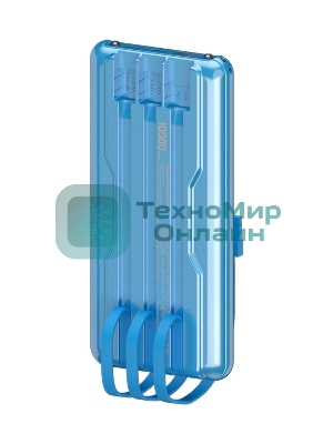 Портативный аккумулятор Maxvi PB10-11 10000 мАч blue 3A, встроенные кабели USB A/Type-C/Lightning