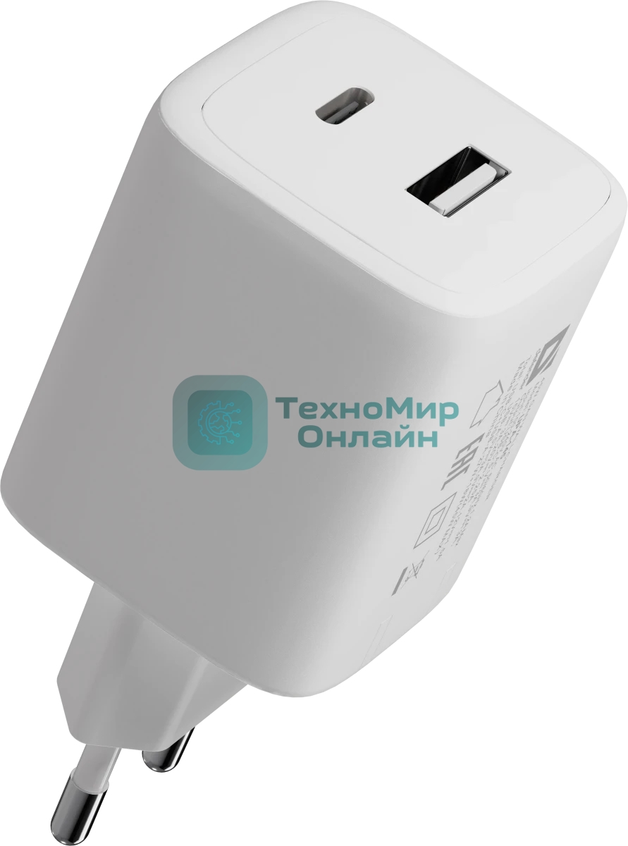 Сетевое зарядное устройство Defender UPA-145 45W, USB A+C, белый