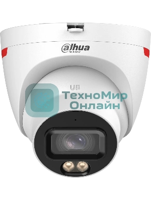 Камера видеонаблюдения IP Dahua DH-IPC-HDW2249TP-S-LED-0360B-PRO 3.6-3.6мм цв. (DH-IPC-HDW2249TP-S-LED-PRO)