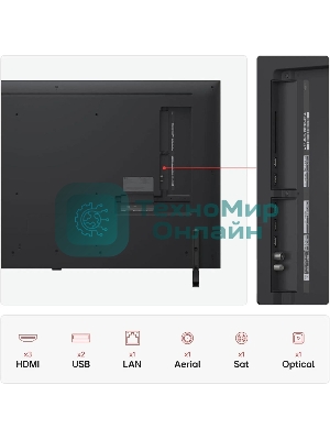 Телевизор LG 55