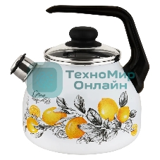 Чайник для плиты APPETITE 4с209я CITRON эмал 3,0 л