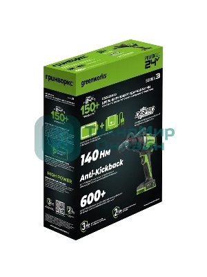 Дрель-шуруповерт аккумуляторная Greenworks GD24DD140 24V, 70/140Нм,Anti-kickback,2х4Ач,ЗУ,кор 3707607CUD