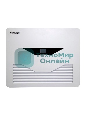 Осушитель воздуха Neoclima FDV10S