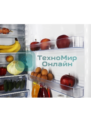 Холодильник ОРСК-173 B белый двухкамерный 200/120л морозилка снизу