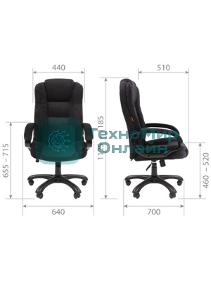 Кресло Chairman Home 600 черный, ткань, 120 кг