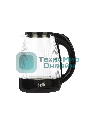 Чайник электрический Homestar HS-1045 1.8л, стекло, пластик, черный