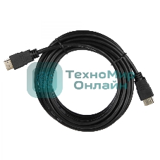 Кабель ACD-DHHM1-50B HDMI 1.4, Golden Plated,19m/19m, черный, 5м