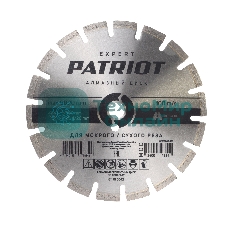 Диск PATRIOT EXPERT  алмазный сегментный 300х25,4/20 по Асфальту