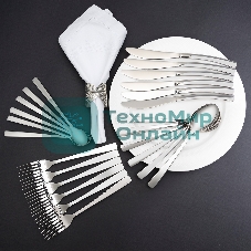 Набор стол. приборов TalleR TR-21631 .24 предмета. Изготовлены из высококачественной нержавеющей стали