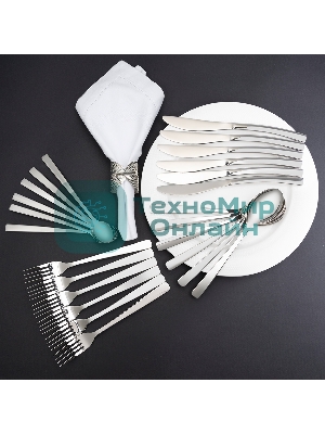 Набор стол. приборов TalleR TR-21631 .24 предмета. Изготовлены из высококачественной нержавеющей стали