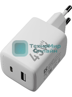 Сетевое зарядное устройство Defender UPA-145 45W, USB A+C, белый