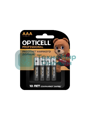 Батарея Opticell Professional LR03 AAA (4шт) блистер