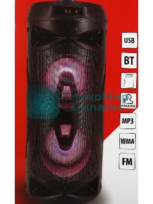 Акустическая система SUPRA SMB-330, 20Вт, с караоке, Bluetooth, FM, USB, черный
