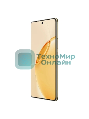 Смартфон Realme 16 Pro+ RMX5131 8/256Gb бежевый