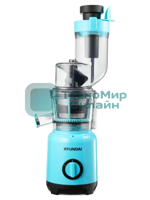 Соковыжималка шнековая Hyundai HY-JS6534 300 Вт рез.сок.:600мл. светло-синий