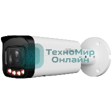 Уличная цилиндрическая IP-видеокамера DAHUA DH-IPC-HFW2449TP-ZAS-IL Smart Dual Light с ИИ 4Мп, 1/2.9” CMOS, моторизованный объектив 2.7~13.5мм, видеоаналитика, ИК до 60м, LED до 60м, IP67, IK10