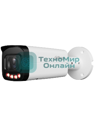 Уличная цилиндрическая IP-видеокамера DAHUA DH-IPC-HFW2449TP-ZAS-IL Smart Dual Light с ИИ 4Мп, 1/2.9” CMOS, моторизованный объектив 2.7~13.5мм, видеоаналитика, ИК до 60м, LED до 60м, IP67, IK10
