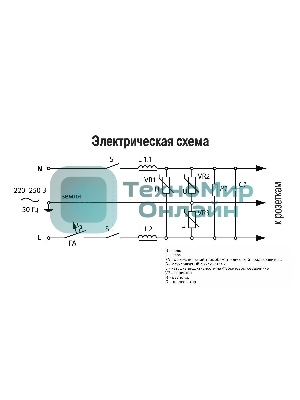 Фильтр-удлинитель PC PRO, 3 м, 6 р, белый, 16А, SPL6-16-P-3M