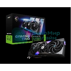 Видеокарта MSI RTX 5080 GAMING TRIO OC 16Gb GDDR7 256bit 3xDP HDMI 3FAN RTL