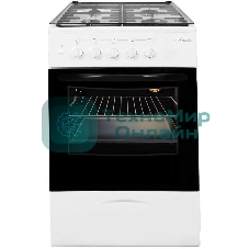 Газовая плита Лысьва ГП 400 МС-2у белый (стеклянная крышка) реш.чугун