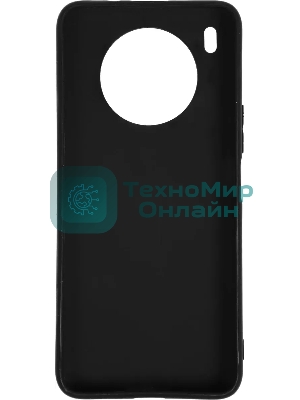 Чехол (клип-кейс) Gresso Meridian, для Honor 50 Lite, синий gr17aaae8879