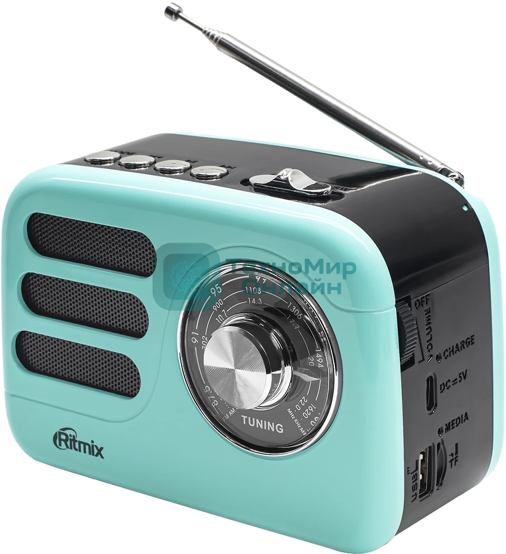 Радиоприемник Ritmix RPR-033 AZURE