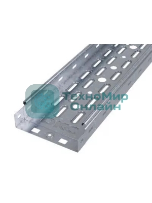 Лоток перфорированный DKC 200х50х3000