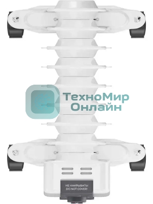 Радиатор масляный Royal Clima ROR-FR9-2000M 2000Вт белый/черный