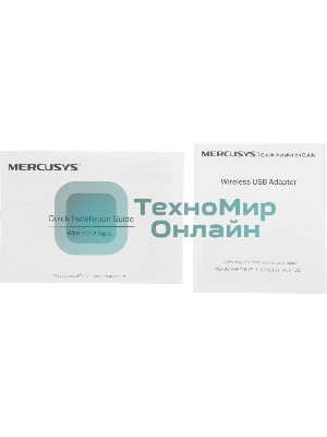 Сверхкомпактный двухдиапазонный USB-адаптер Mercusys MA30N Wi-Fi AC1300