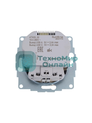 Розетка 16А с USB A+C (5В/2,4А/3 А, 2х5В/1,5А), мех SE AtlasDesign Бежевый