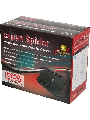 Источник бесперебойного питания Powercom Spider SPD-850U 510Вт 850ВА черный