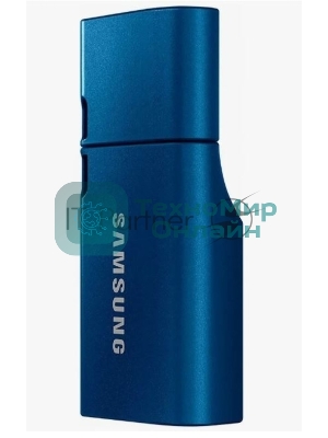 Флешка USB Samsung MUF dark blue (MUF-128DA/AM), 128Gb, USB 3.2 Gen 1 Type C, R/W 400/100, темно-синий