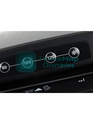 Ламинатор Fellowes Saturn 3i FS-57360, 2 вала, A3, 125 мкм, 300 мм/мин