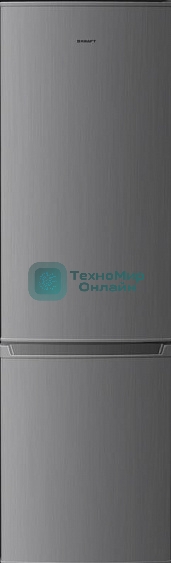 Холодильник Kraft KF-DC290X серый металлик двухкамерный 220/70л морозилка снизу