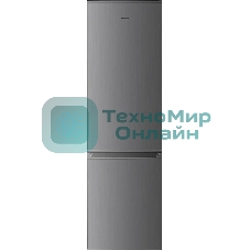 Холодильник Kraft KF-DC290X серый металлик двухкамерный 220/70л морозилка снизу