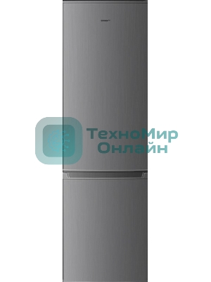 Холодильник Kraft KF-DC290X серый металлик двухкамерный 220/70л морозилка снизу