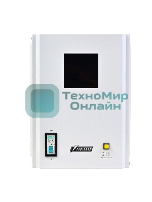 Стабилизатор напряжения PowerMan AVS 5000 H 