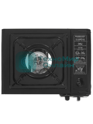 Плита газовая портативная ENERGY GS-400 (в кейсе) (105312)