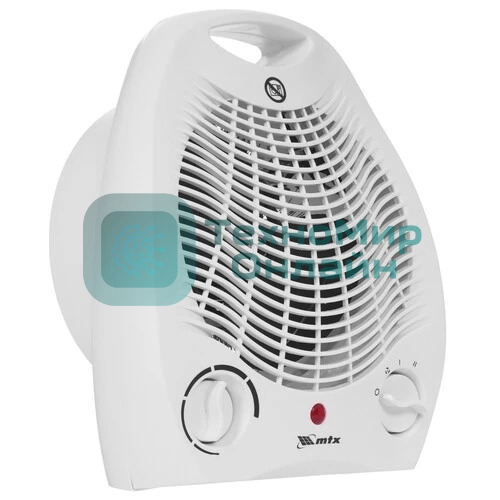 Тепловентилятор MTX FHS-2000, белый, 1000/2000 Вт, 25 м2, термостат