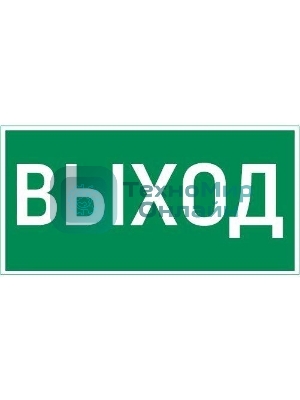 Знак VARTON V5-EM04-60.004.003 