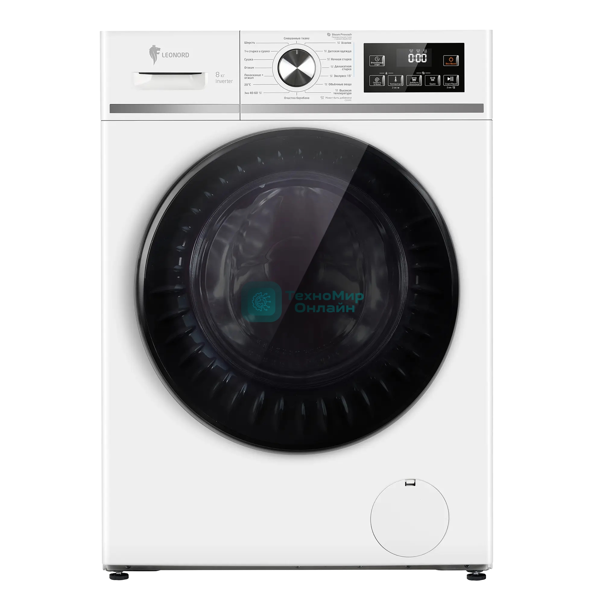 Стиральная машина с сушкой LEONORD LWM-103812D (109591) белая, загрузка фронтальная 8кг, 1200 об/мин., класс: B