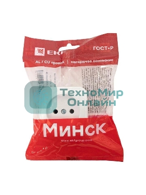 Розетка EKF EGR10-022-10 б/з, 10А, ОП Basic Минск белый