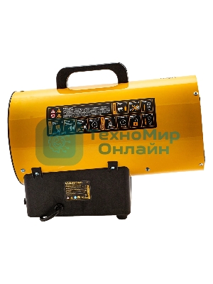 Газовая тепловая пушка Denzel GHG-15, 15 кВт, 500 м3/ч, пропан-бутан