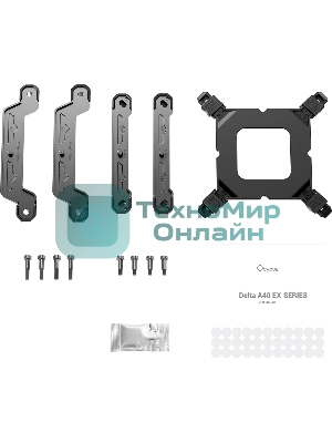 Кулер для процессора Ocypus Delta A40 EX BK ARGB, 120мм ARGB FAN, 4 HEAT PIPES, 4-PIN PWM, 500-1800 RPM, 29DBA, HYDRO BEARING, LGA115X/1200/1700/18XX, AM4/AM5